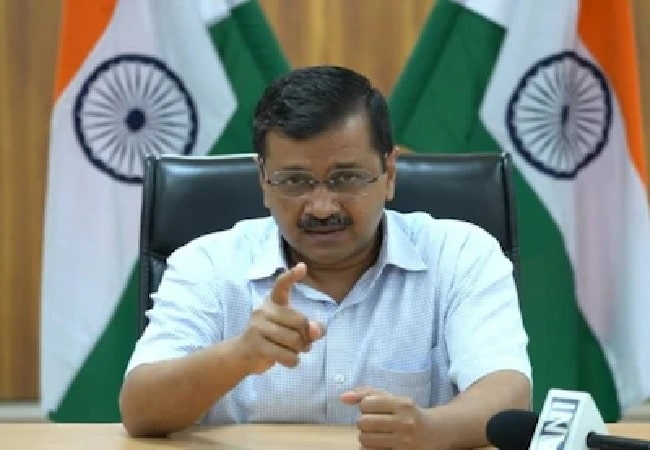 kejriwal ghar ghar rashan yojana