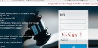 मजदूर कार्ड क्या है, कैसे करें ऑनलाइन आवेदन,जानिए इसके लाभ labour dept up