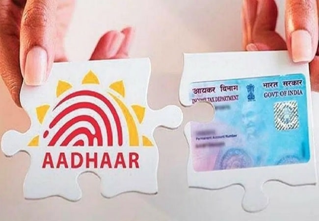 pan aadhaar