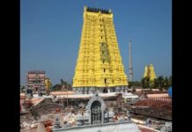 भगवान शिव के 11वें ज्योतिर्लिंग रामेश्वरम में श्रीराम ने की थी पूजा, जानिए ये रोचक कथा rameshwaram