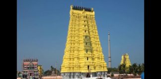 भगवान शिव के 11वें ज्योतिर्लिंग रामेश्वरम में श्रीराम ने की थी पूजा, जानिए ये रोचक कथा rameshwaram