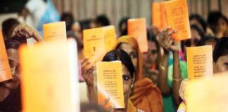 जानिए क्या है ‘मुख्यमंत्री घर घर राशन योजना’, कैसे मिलेगा लाभ ghar ghar rashan yojana