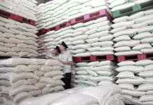 Flour mill factory कैसे शुरू करे – How To Start Flour Mill Factory in Hindi floor मिल का बिजनेस कैसे करें