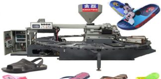 जानिए कैसे शुरू करें चप्पल बनाने का व्यापार | How to start slipper making business plan chappal