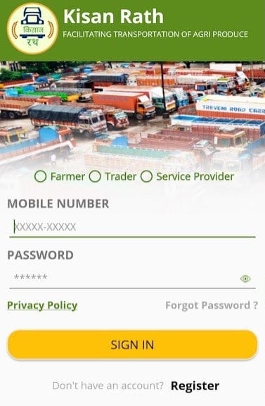kisan rath