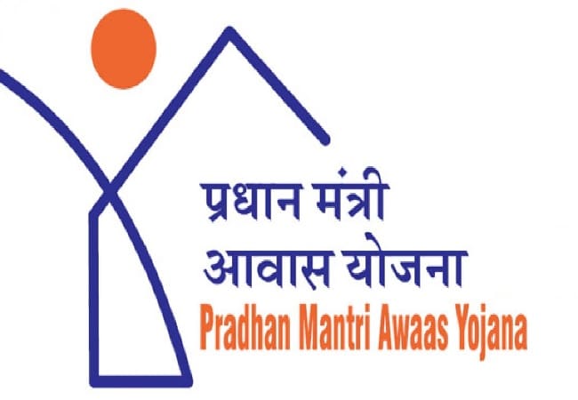 pm awas yojana