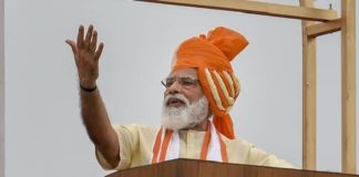 नेशनल डिजिटल हेल्थ मिशन: लाल किले से बड़ा एलान, जानिए इससे जुड़ी हर जरूरी बातें pm independence day