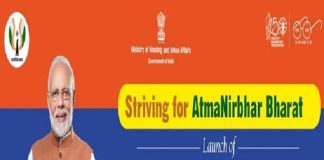 PM SVANidhi: जानिए ऑनलाइन आवेदन कर 10000 रुपये पाने का आसान तरीका pm swanidhi