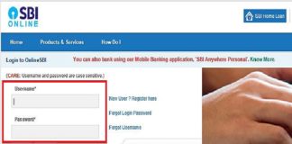 SBI में है अकाउंट और चेक करना है बैलेंस तो इन तरीको को जरुर जान लें आप sbi online