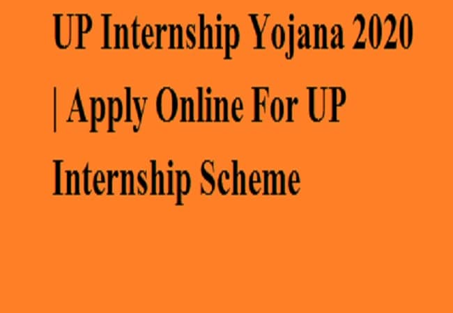 up internship scheme