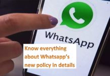 जाने क्या है व्हाट्सएप्प की नई पालिसी, फायदे और नुकसान Whats app new policy in hindi