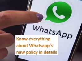 Whats app new policy in hindi
