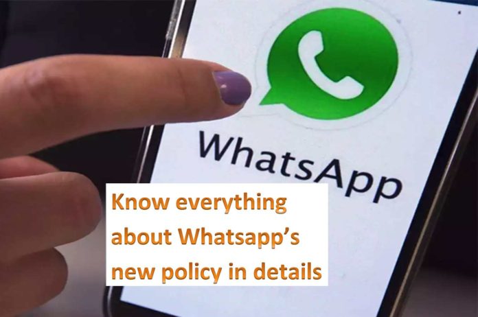 Whats app new policy in hindi