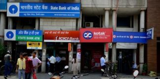 ऑनलाइन धोखाधड़ी के शिकार होने पर ऐसे वापस पायें अपने पैसे RBI refund policy