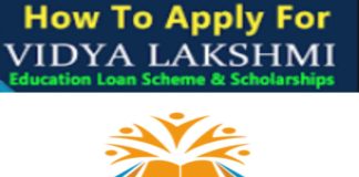 सरकार की PMVY योजना से पायें आसानी से लोन, जाने आवेदन की प्रक्रिया Vidyalakshmi-Yojana-in-hindi