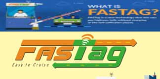 जाने क्या होता है फास्ट टैग और कैसे करता है यह काम? what is fastag