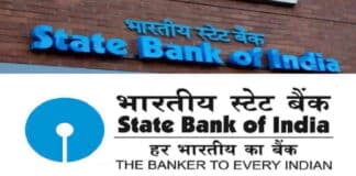 घर बैठे भारतीय स्टेट बैंक इंटरनेट बैंकिंग के लिए ऑनलाइन रजिस्ट्रेशन करें SBI net banking online procedure