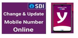 भारतीय स्टेट बैंक ने Online Banking को लेकर अपने App योनो के feature में किया बदलाव sbi yono app changes