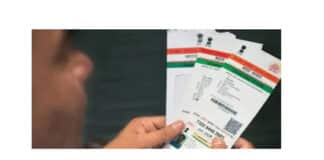 बिना एड्रेस प्रूफ के अपने आधार कार्ड में एड्रेस अपडेट कराएँ aadhar card address change without proof