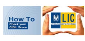 LIC दे रहा है 700 से ज्यादा सिबिल स्कोर वालों को कम ब्याज दर पर होम लोन how to check LIC civil score in hindi