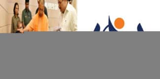 दिव्यांग एवं कुष्ठावस्था पेंशन योजना में आवेदन कैसे करें? How to apply for Divyang and Leprosy Pension Scheme