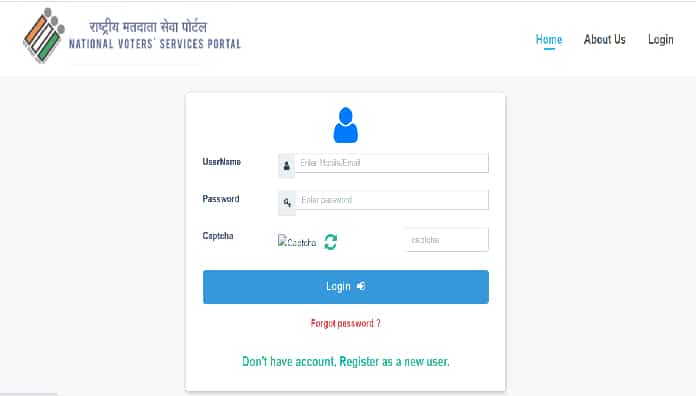 How to apply online for new voter card