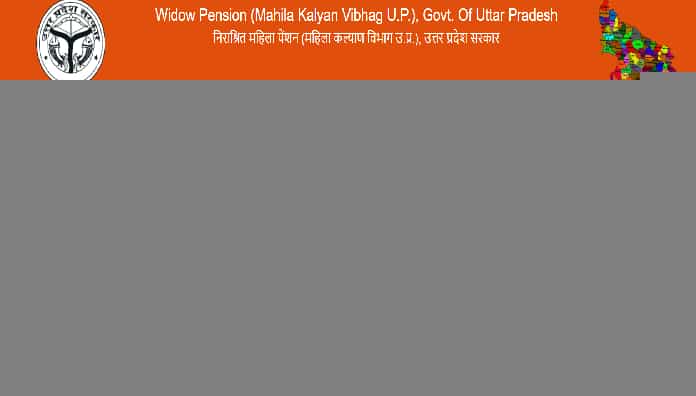 how to apply widow pension online