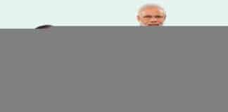 मध्य प्रदेश मुख्यमंत्री किसान कल्याण योजना ऑनलाइन आवेदन कैसे करें? How to Apply Madhya Pradesh Chief Minister Kisan Kalyan Yojana Online?