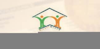 यूपी निवेश मित्र ऑनलाइन रजिस्ट्रेशन कैसे करें? How to register UP Nivesh Mitra online?