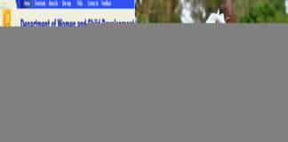 लाडली स्कीम ऑनलाइन पंजीकरण करने की प्रक्रिया क्या है? How to register for Delhi ladli scheme