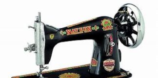 फ्री सिलाई मशीन योजना 2022 के लिए ऑनलाइन आवेदन पत्र (Free Silai Machine Yojana 2022 Online Application Form) फ्री सिलाई मशीन योजना 2022 के लिए ऑनलाइन आवेदन पत्र (Free Silai Machine Yojana 2022 Online Application Form)