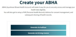 ABHA Health Card 2022: फायदे (Benefits) / ऑनलाइन आवेदन प्रक्रिया (Online Application Process) ABHA Health Card 2022: फायदे (Benefits) / ऑनलाइन आवेदन प्रक्रिया (Online Application Process)