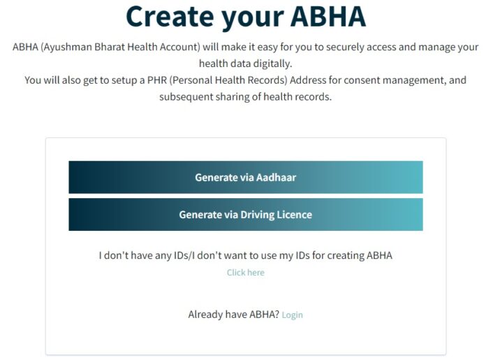 ABHA Health Card 2022: फायदे (Benefits) / ऑनलाइन आवेदन प्रक्रिया (Online Application Process) ABHA Health Card 2022: फायदे (Benefits) / ऑनलाइन आवेदन प्रक्रिया (Online Application Process)