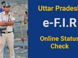 How to Check UP FIR Status Online