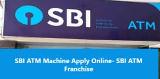 SBI का ATM अपने घर में लगवाकर महीने का 50 से 80 हजार रूपये कमायें, जाने प्रक्रिया set up SBI ATM Franchise
